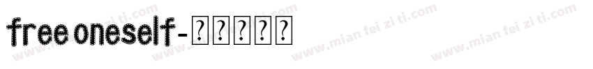 free oneself字体转换